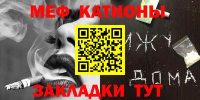 герыч Нарткала