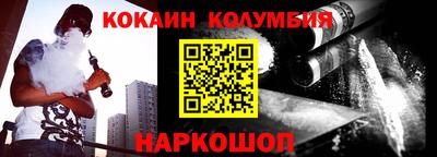 герыч Нарткала