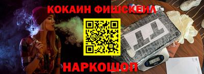 герыч Нарткала