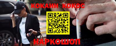 герыч Нарткала