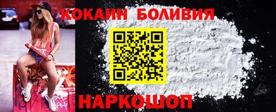 герыч Нарткала