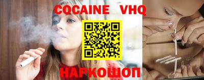 герыч Нарткала