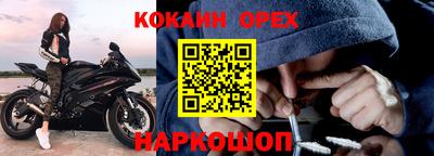 герыч Нарткала
