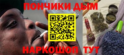 герыч Нарткала