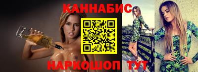 герыч Нарткала