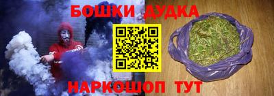герыч Нарткала