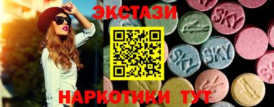 герыч Нарткала
