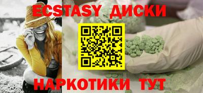 альфа пвп Нальчик
