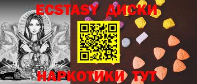альфа пвп Нальчик