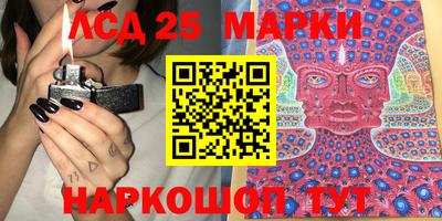 герыч Нарткала
