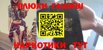 альфа пвп Нальчик