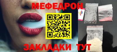 герыч Нарткала