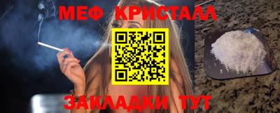 герыч Нарткала