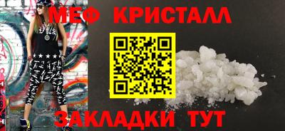 герыч Нарткала