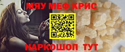 герыч Нарткала